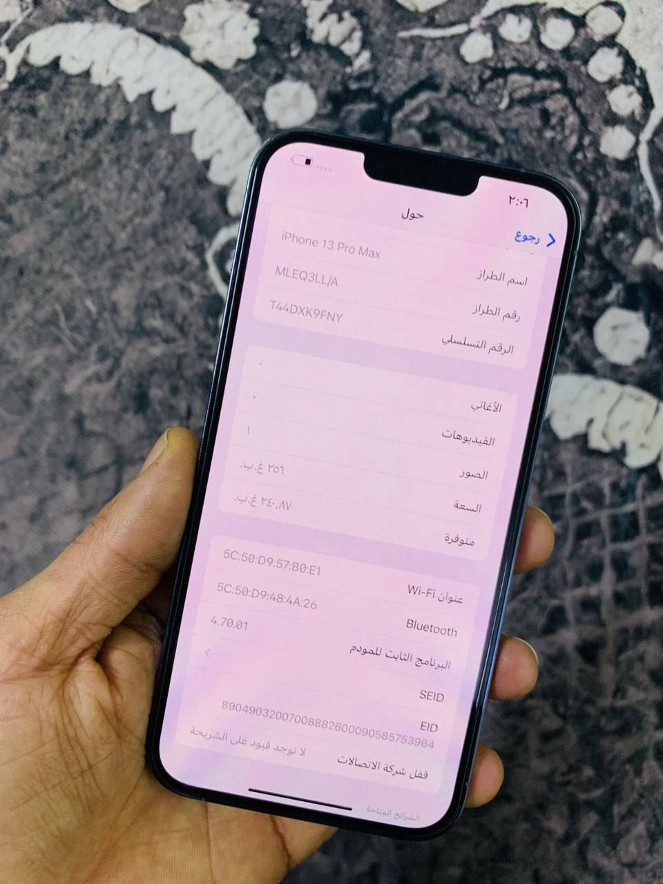 #ايفون 13 برو ماكس
نورمال بالحاسبة مامفتوح ومايعبر هوى
ذاكرة 256
بطارية 95%
نموذج M
تك سيم

سعره 670 الف
مكاني موصل
***********
***********
