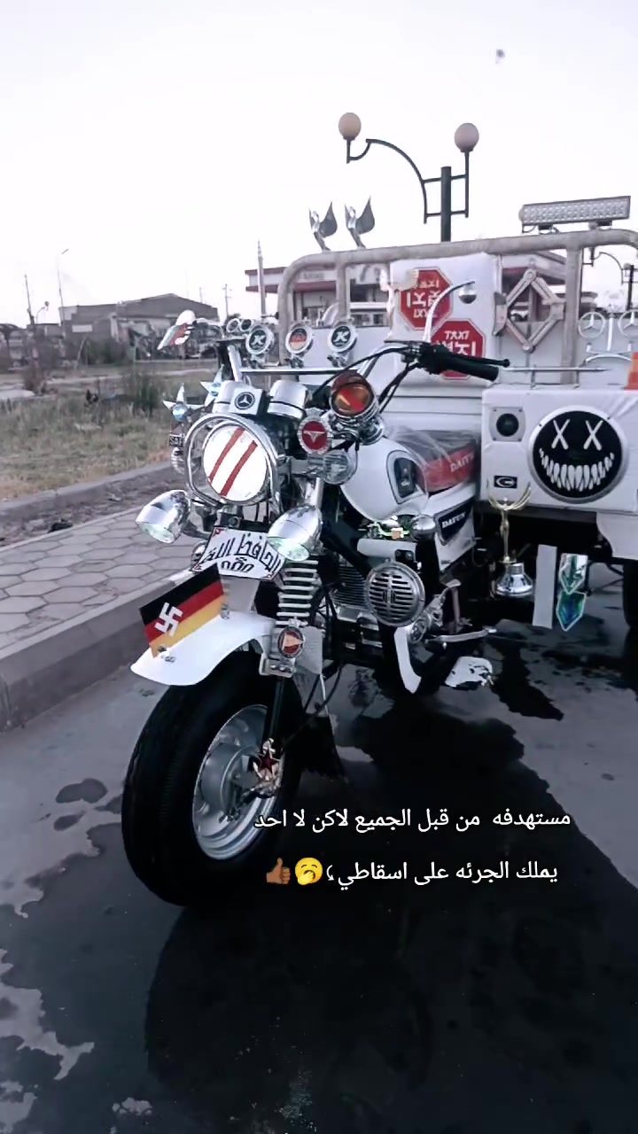 سلام عليكم ستوته للبيع موديل20
تعميره 26
مكينه ع سحك 
ستوته نضيفه حيلل
باقي تفاصيل خاص 
السعر خاص 
***********
