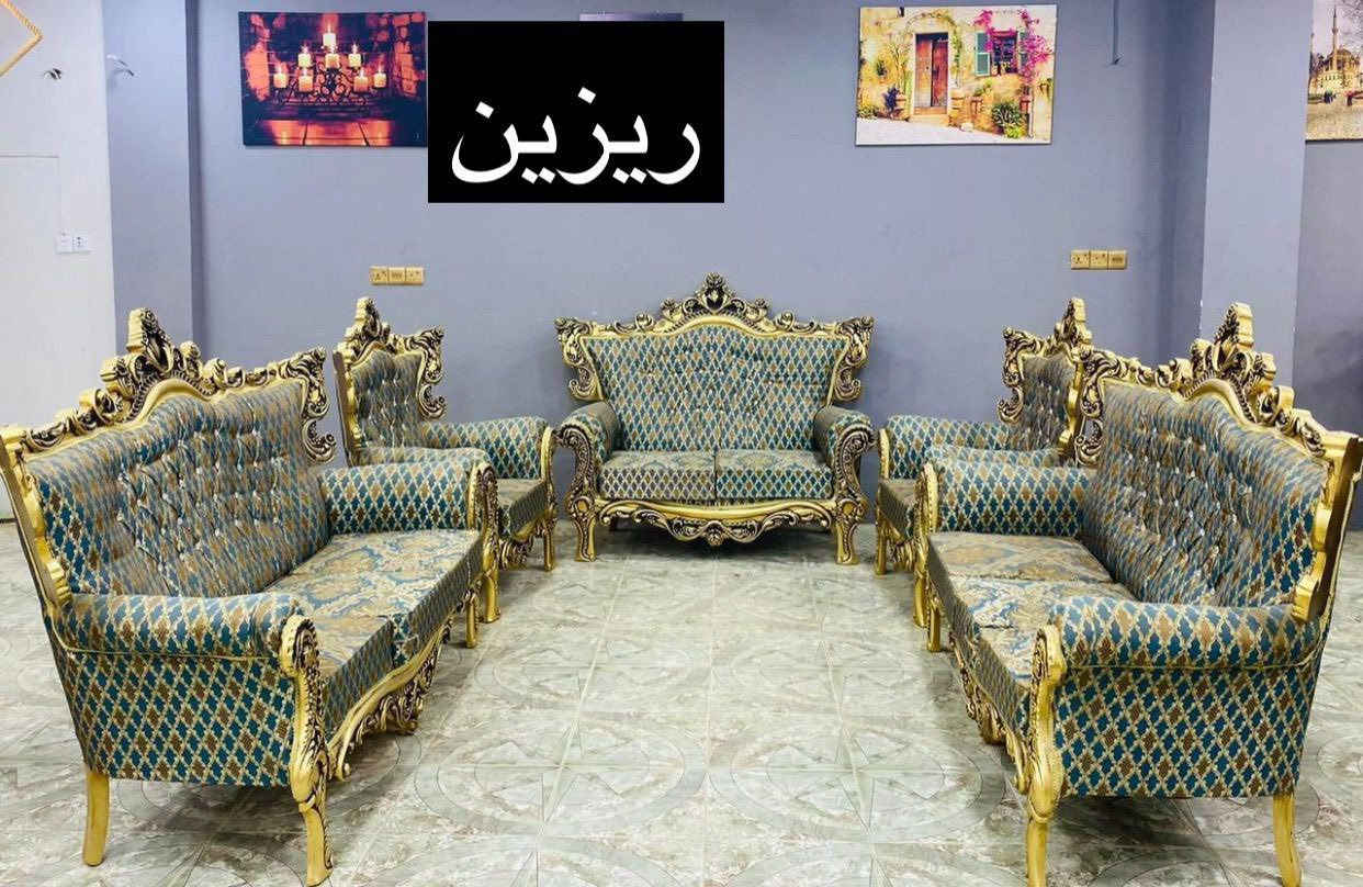 تخم 10 مقاعد ريزين  ايراني مع سيت طبلات ملكي هديه
السعر 850 الف 
توصيل جميع محافظات مجاني بدون طبلات


**إذا كنت صاحب هذا الإعلان وتريد حذفه لأي سبب، رجاءا أرسل رسالة إلى الدعم الفني**