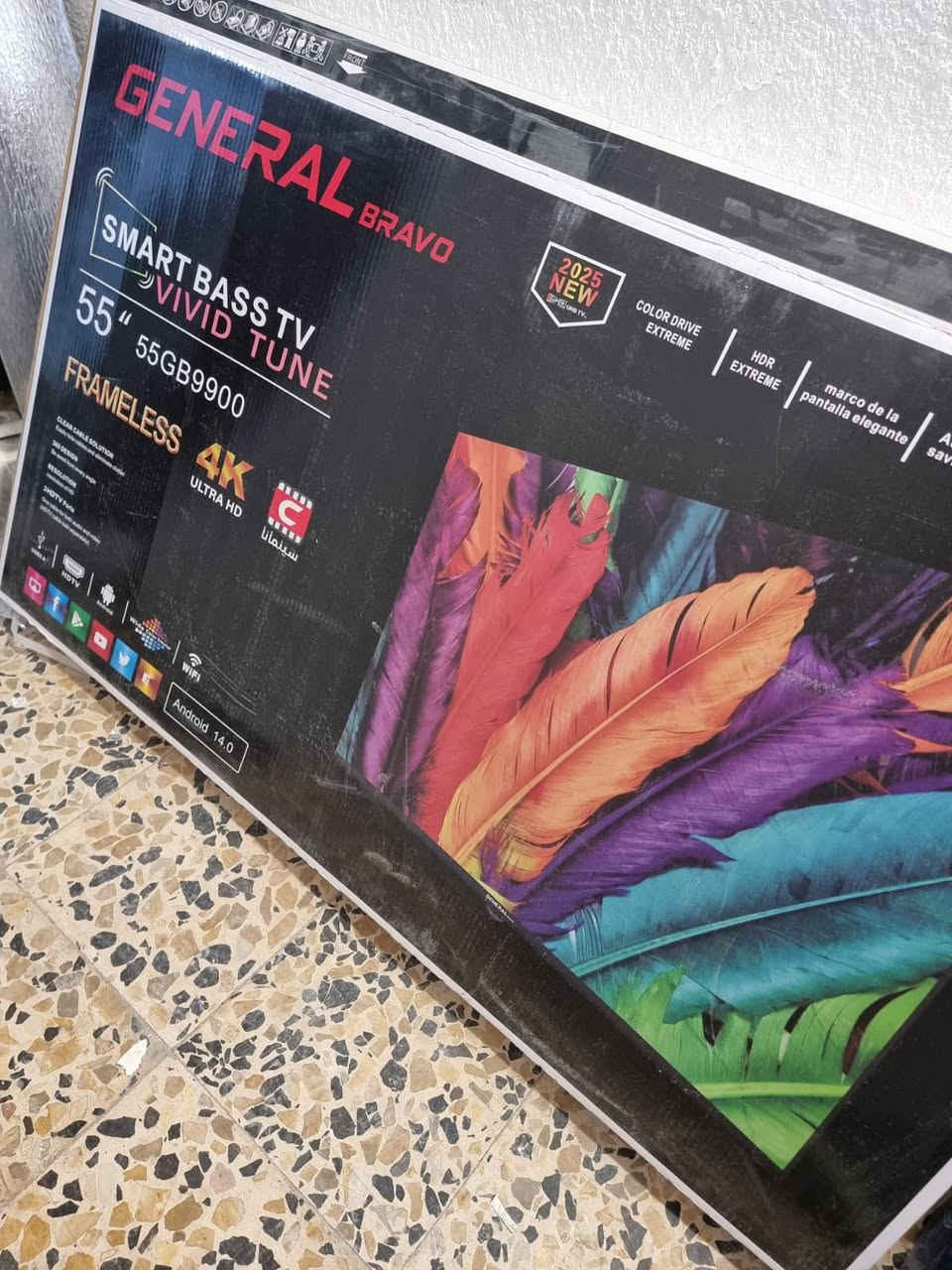 السلام عليكم غراض البيع 
***********
البصره
