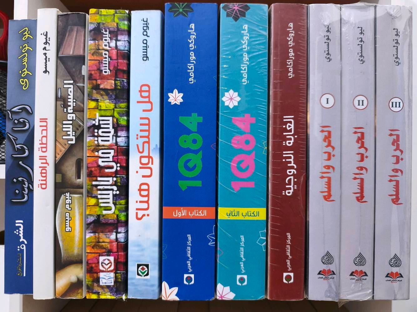 مجموعة كبيرة من الكتب للبيع
كم سعر كل كتاب؟: 
4
هل هذه الكتب جديدة أم مستعملة؟: 
اغلب الكتب جديدة وبعض الكتب مستعملة شبه جديدة
أين موقعك لشراء الكتب؟: 
خانقين
هل من الممكن شراء الكتب بشكل فردي أم فقط كمجموعة؟: 
مفرد ومجموعة
هل تقدم توصيل للكتب؟: 
نعم