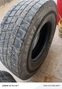 تايرات • ميشلان • بصره