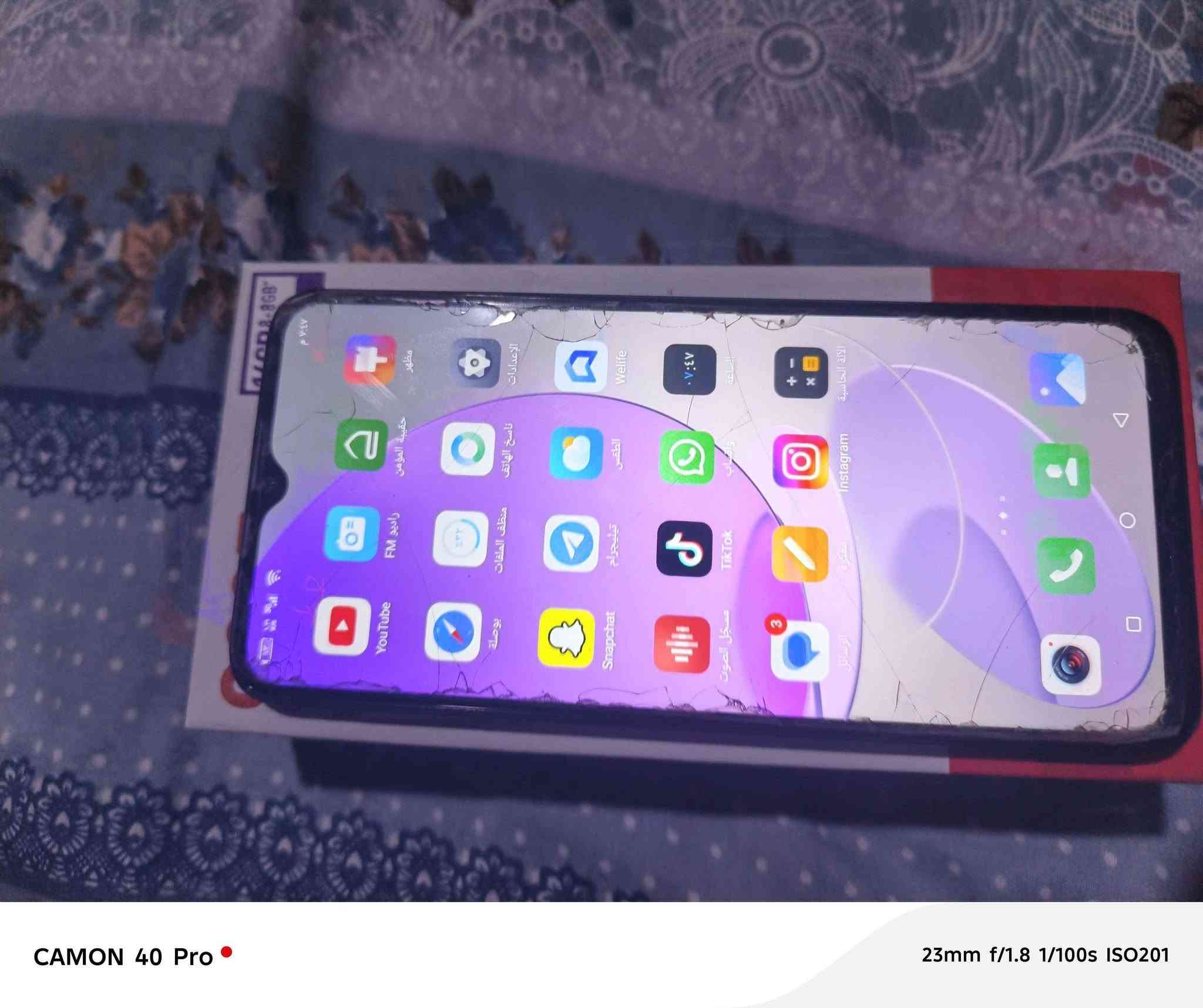 ايتل اس 23 جهاز ستخدام بيت نضيف مكفول ذاكرته 256 رام16 بطاريته5000 ملحقاته كاملة شاحنه وكارتون سعر 125 وبي مجال قليل كلش
مكاني بصرة هارثه رقمي *********** البصرة, العراق
