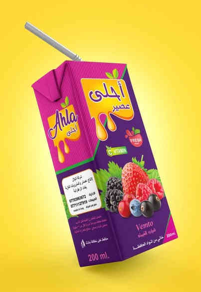 عصير  احلى الحجم200ملم العدد36 انتاج شركة البلال لإنتاج عصائر الاتصال على الأرقام التالية المبيعات *********** ***********  انسب الاسعار الاسعار
