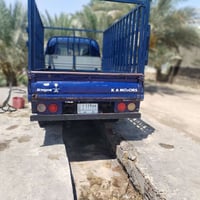 كيا حمل • ٢٠٠٨ • خيط بخار