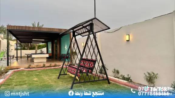 متوفر حجوزات للاستفسار الاتصال على الرقم التالي ***********
***********
