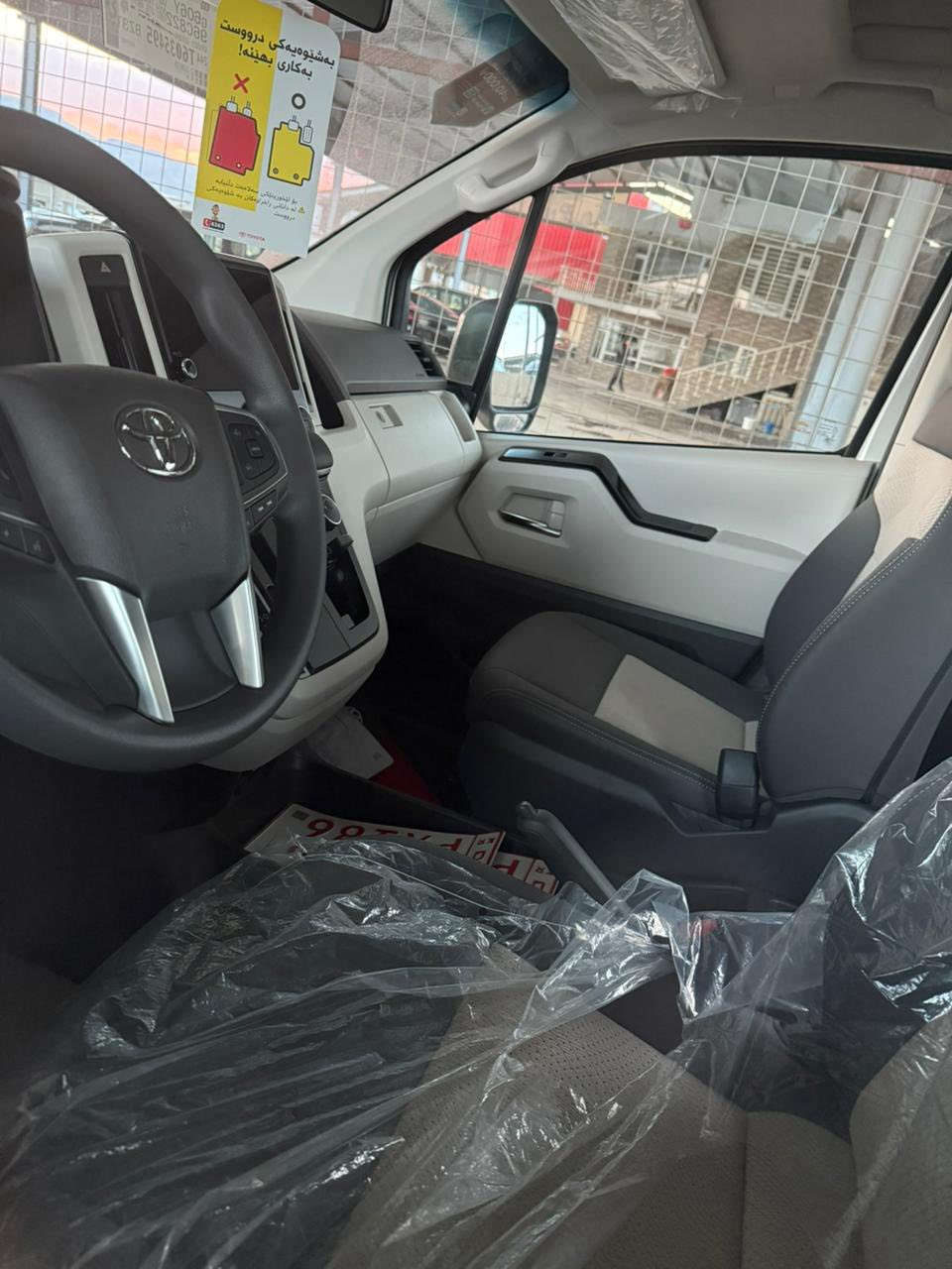 هایس ٢٠٢٦ زیرو
فول مواصفات كير اتوماتیک
رقم کاتی تترقم شمالی
سیارە بیها ضمان شرکە ساس
***********
***********
