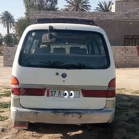 موديل ٩٦ • مكينه وكير مكفولة • رميثه