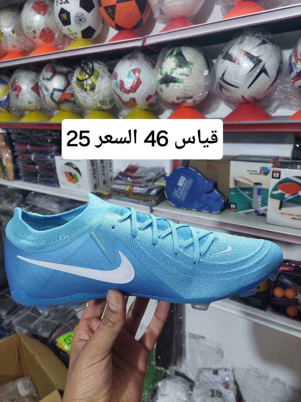 سعر القطعه 25
يوجد خدمة توصيل
واتساب ***********
