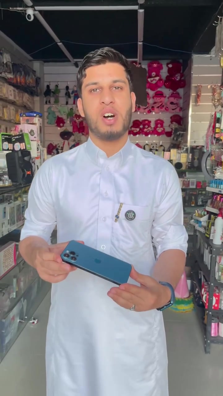 يا تلحق يا متلحقش صلي علي النبي ❤️🔥


**إذا كنت صاحب هذا الإعلان وتريد حذفه لأي سبب، رجاءا أرسل رسالة إلى الدعم الفني**