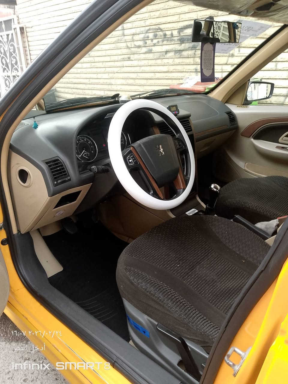 السلام عليكم بيجو ٢٠٢١تخم تأثير تبريد مكينه مكفولات بيها شخط يم المازدة بيها صبغ بالباب الخلفي خلف الصدر سنويه ٢٩ارقام انكليزيه جديدة تحويل ثاني يوم السعر٦٨المكان بغداد الجديدة الرقم ***********
