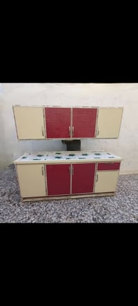 كاونتر • مترين • كربلاء