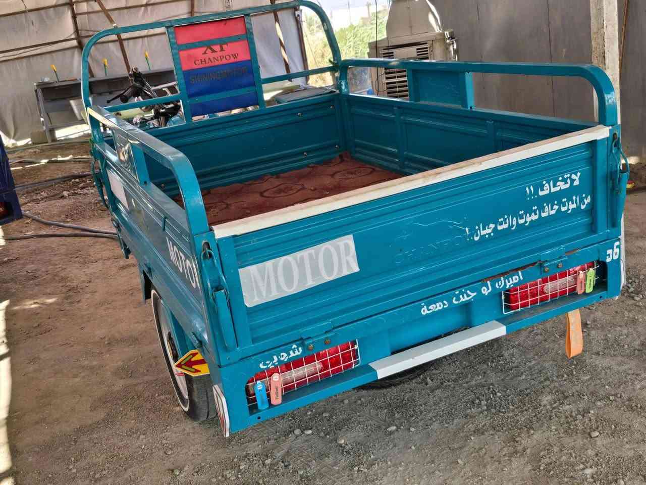 ستوته موديل 24البيع *********** بعدهي زيرو
