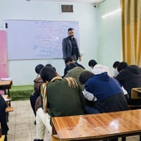 معهد البلديات الـمركزي للتدريس الخصوصي 📚 ✨ نحو التفوق والنجاح بثقة ✨  ...