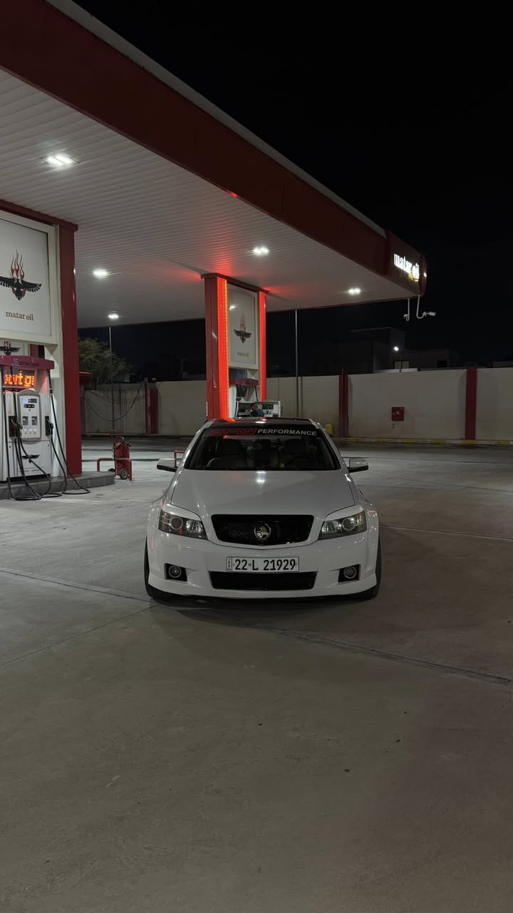 للبيع كابرس SS
من المميزات بالعراق  
ملاحظة اول مره تنعرض 🌹 
من انظف السيارات الي بلعراق
السيارة اصل رويال 2011 خليجي كفاله
محرك 6200 ——- 6 نمر  
بيها قطعتين صبغ بدون حادث جامرلغات خلفيه علمود يكعد ويل 20 نافخيهن وومصبوغات اطراف الجامرلغ 
 فول تجي اعلى شي بالكابرسات
 من تحكم خلفي منفصل
 لحد اللايت داينمك يصعد وينزل حسب الطريق 
والميموري بكشن السائق ٣ وضعيات 
شاشات خلفيه
شاشه جبيره كامره
حساسات خلفيه واماميه
السياره كامل شكلها ss دعاميات
دواخل نظيفه حيل
وكشرها وعضمتها كلش حلوه
سياره بيها اكزوز 3 انج وهدرز لونك تيوب 
صدر امامي خلفي كله جديد
تايرات اماميه جدد
وخلفيه سم سلك toyo الاصلي 
سياره بدون نقص 
تدفئه تبريد كهربائيات خير من الله والسياره احلى 
 من الصور بهواي
رقم السياره شمالي جديد تحويل مباشر
السياره مكانها كركوك
سعر 135
***********
