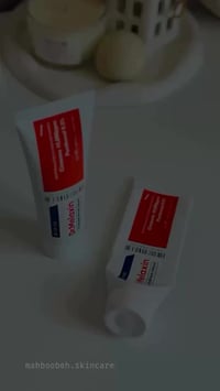 كريم ميلاكسين • كوريا الأصل • مرطب عميق