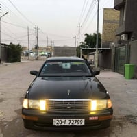 *_الرقم ﴿‏‪07865894136‬‏﴾ (السعر 44وبيها مجال للشراي) السلام عليكم  لل...