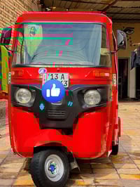 تكتك • موديل ٢٠٢٢ • كفالة