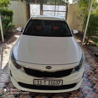 اوبتما ٢٠١٦ سونار موضح بالمنشور رقم بغداد نكليزي باسمي ب١٣٠ وبيها مجال...