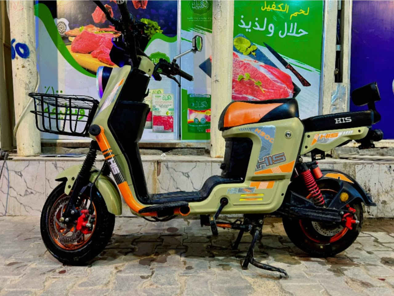 دراجة شحن H900 خمس بطاريات استخدام ثلث اشهر بس نظافه فول كلشي شغال بي اي عطل مابي سعره ٥٢٥ وبي مجال للشراي الرقم تواصل واتساب ***********
