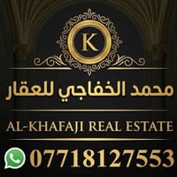 حي الميلاد • ١٠٠م • واجهة ٥م