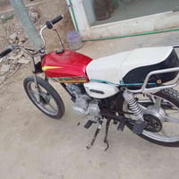 مراوس • ما بيهه • نضيف