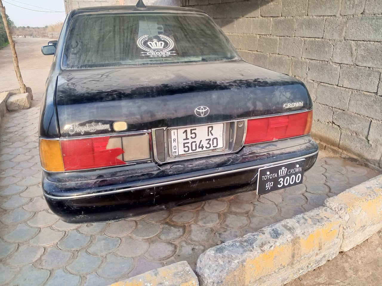 سياره البيع رقم انكليزي انبار كفاله عامه من كصه ونقل جثه وسنويه ال2030 السعر 55 بيه مجال ***********
