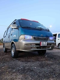 مكينة شرط • ١٩٩٧ • الناصريه