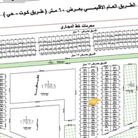 نصف قطعة • ١٠٠م • الجيازنه