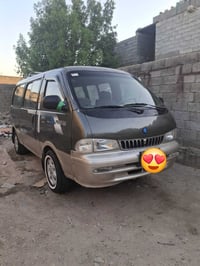 ورحمه الله كيا بريجو موديل 98 رقم بغداد تحويل مباشر شرط التحويل الما ي...