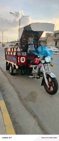 كركوك • ستوته • نقل اثاث