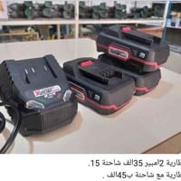 نجف مقابل قرية الغدير • عامود ٢٧٠ • ٤ طوابق