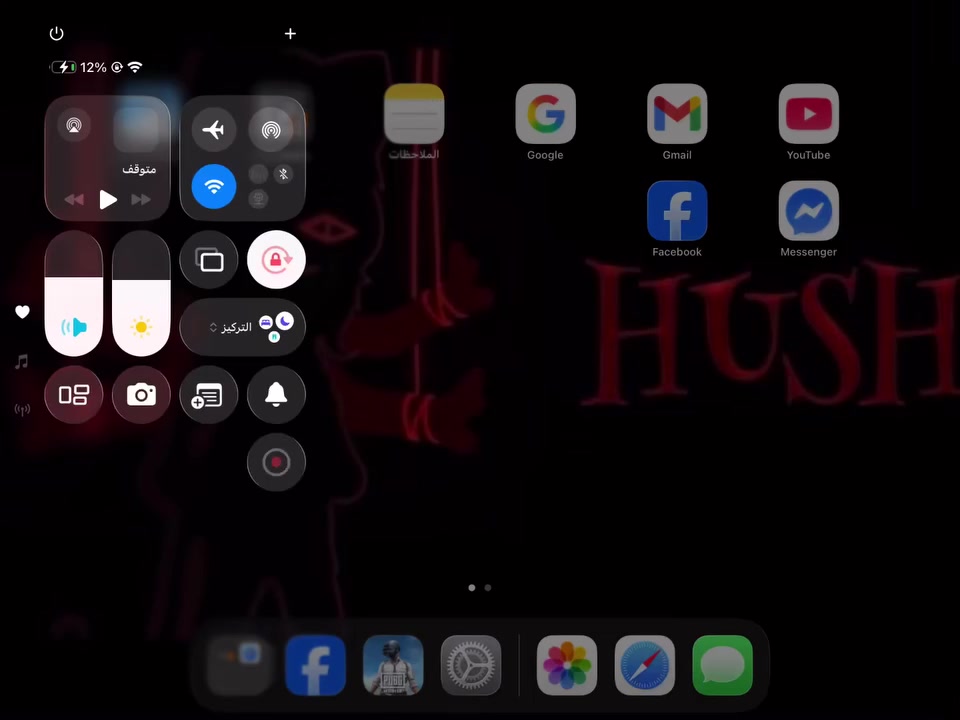 حسابي سعر 100 pubg


**إذا كنت صاحب هذا الإعلان وتريد حذفه لأي سبب، رجاءا أرسل رسالة إلى الدعم الفني**