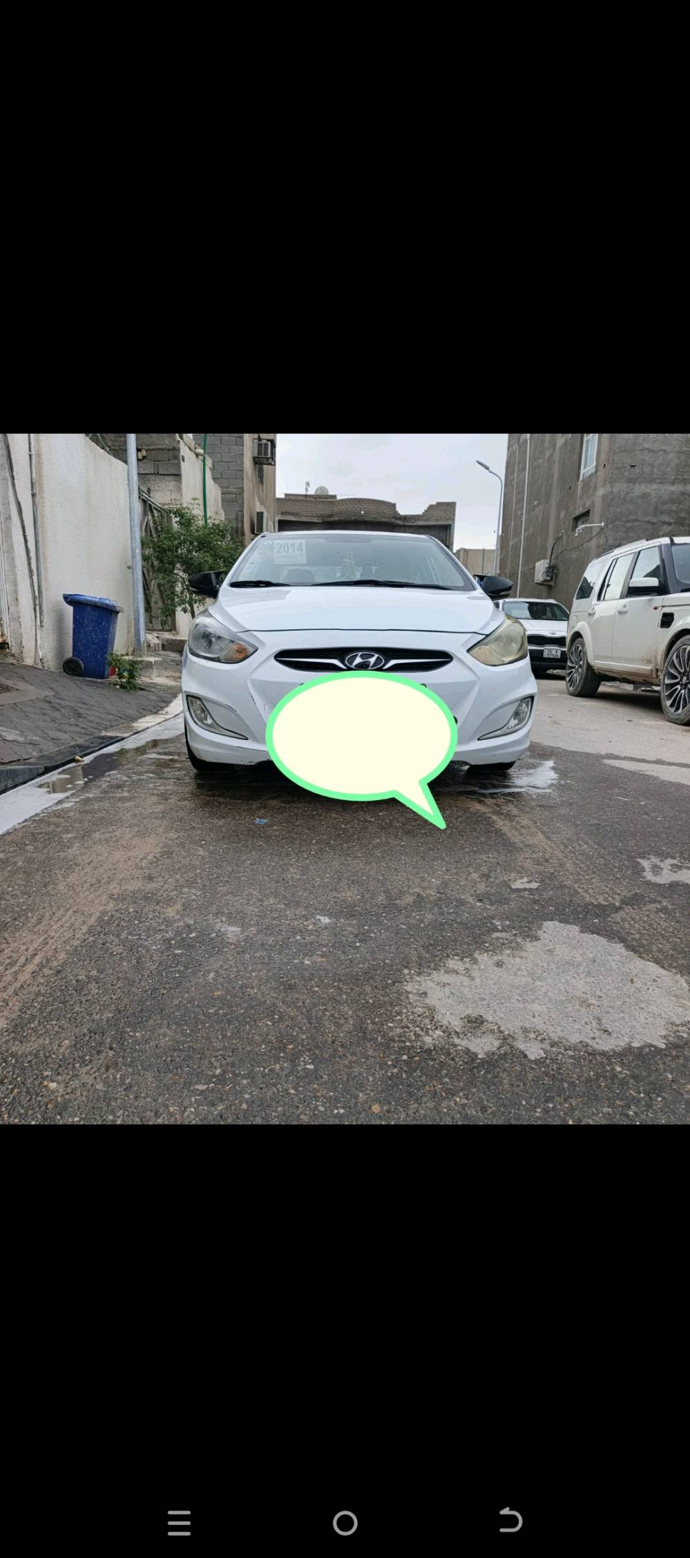 البصره الزبير 