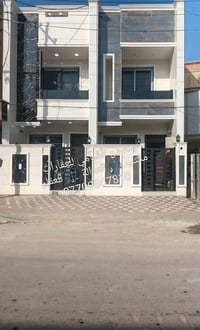 مشتملات تسليم مفتاح • ٩٤م • بغداد الشعب