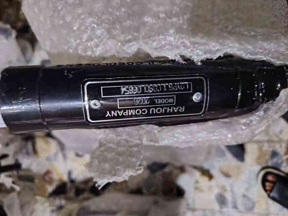 وصول شواصي موديل 2026 سكنر سبع اوراق يندار بسمك سعر 160 ***********
