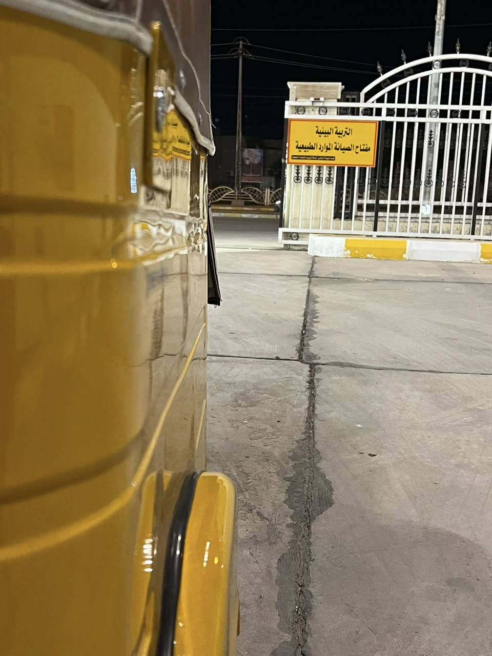 سلام عليكم تكتك لبيع ٢٠ شهر ٦ وراق وكيله شاكر ابو لمجر تكتك كفاله عامه ستفسار  علا رقم***********
