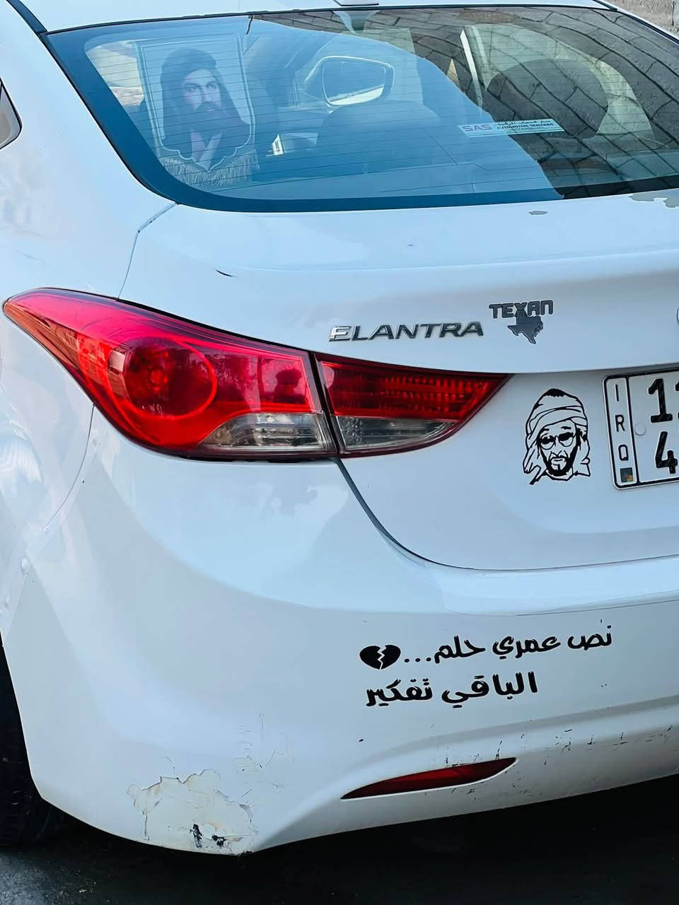 سلام عليكم الانترا أمريكي اللبيع فقط حادثه جاملق وبنيد وبيه ملاحظات بسيطه
مكينه ١٨٠٠

كير خير من الله 
مكاني بغداد الأمين ثانيه 

***********
