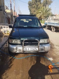 سبورتنج 93 بأسمي رقم ديالى مشروع وطني للبيع مكاني بغداد الحسينية الراش...