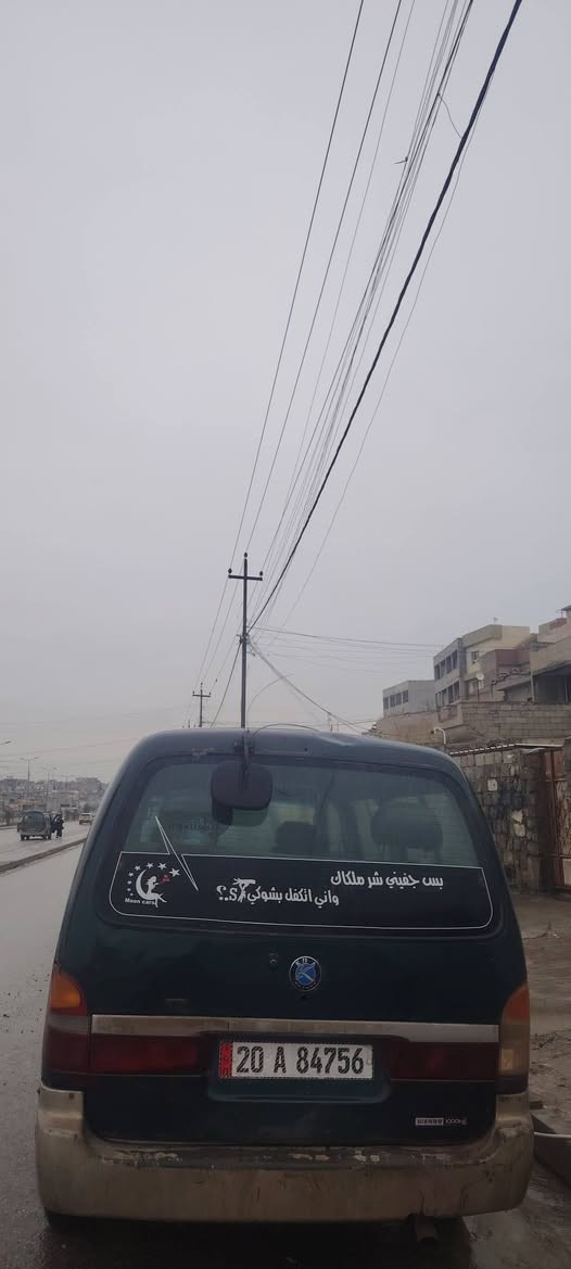 السلام عليكم، من رخصة الادمن، كيا بريجو موديل 97، مكينة وگير واكسن شرط، رقم مسطره سنوية لل 31(مشروع وطني)  صفر غرامات،شرط التحويل، حصة گاز، قطره صبغ ما بيها، طخم تاير،سياره جاهزه بالكامل
السعر 70 وبيها مجال
للأستفسار خاص او الاتصال ع 
***********
