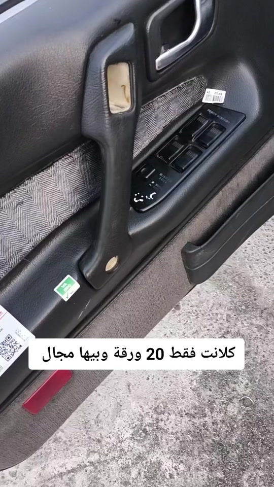 #***********  #***********  #بغداد #عراقي #العراق 
