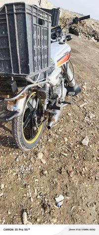 دراجه • سيفان 18 • بهرز