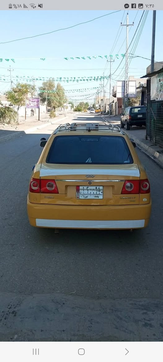 سلام عليكم اخوان سعر خاص مكاني كركوك


**إذا كنت صاحب هذا الإعلان وتريد حذفه لأي سبب، رجاءا أرسل رسالة إلى الدعم الفني**