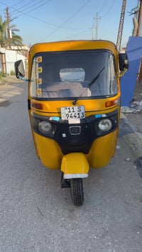 07707467157السعر 6100التفاصيل داخل الفديو مكاني البلديات