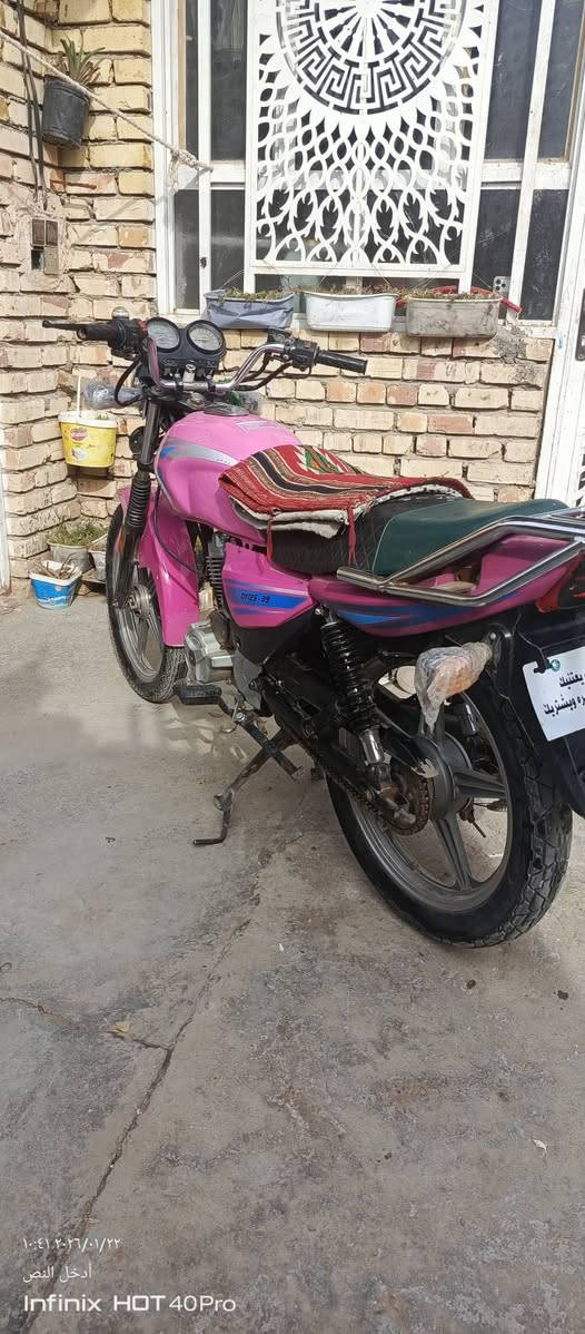 سلام عليكم دراجء دايون عضم كلك مكفوله كفاله عامه 2021سعر600وبيهة مجال المكان كربلاء طويريج الستفسار***********
