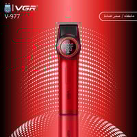 النهروان شارع المستشفى • مقابل البلدية • إلكترونيات