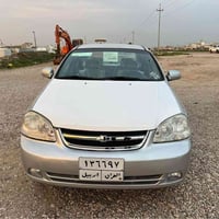 اوبترا • ٢٠٠٨ • جير توماتيك