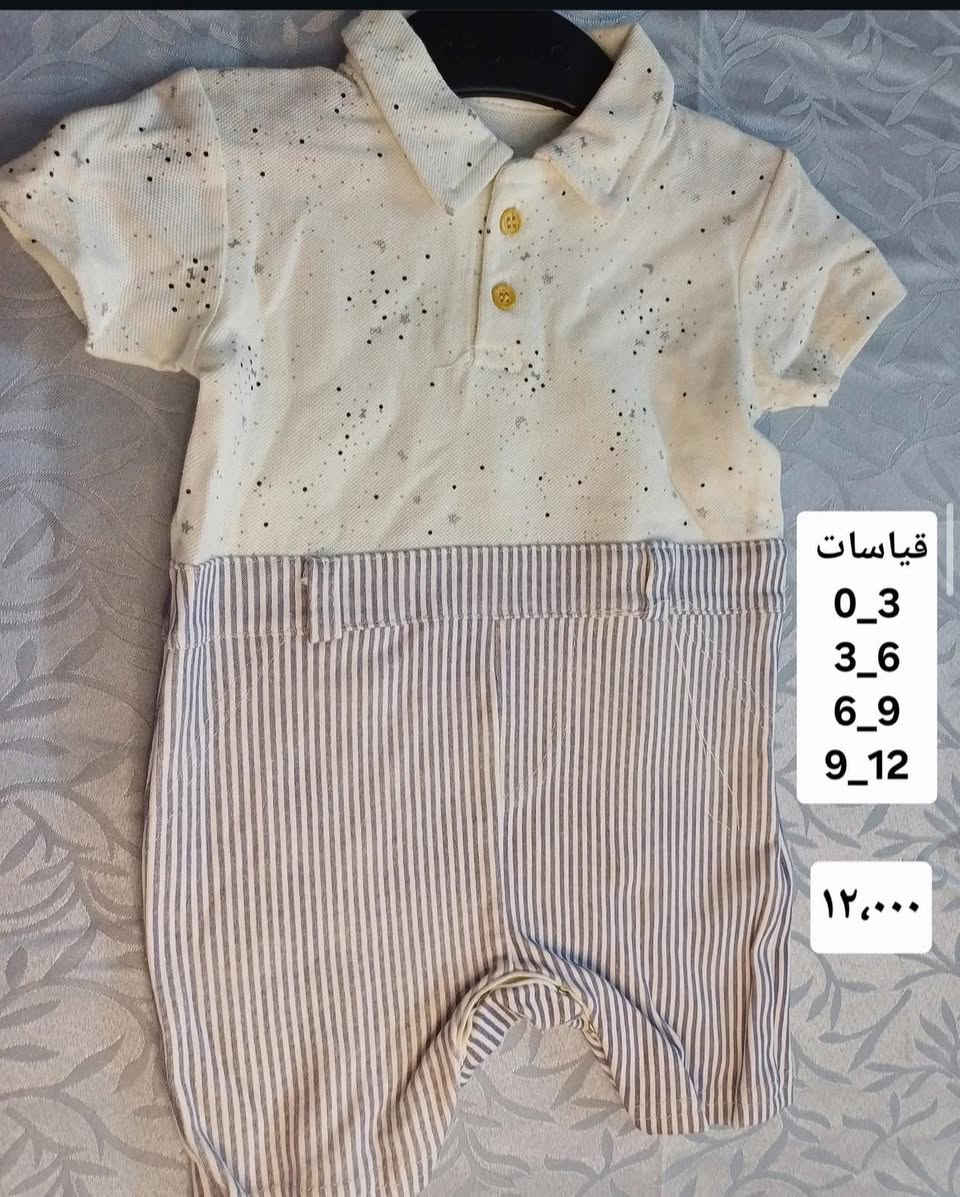 القطعه ب5000 فقط
مرحبا جبت بضاعه من الامارات مال بيبي حديثي الولاده لحد عمر سنه ماركات وصارتلي ظروف بطلت ابيع  وسعر اقل من جملتهن عارضتهن والله 
اكثريه ماركة ماذكر كير وبعت منهن ع 10 و12والله 
وعبي اطفال بناتي اماراتيات
وباقي جم قطعه من كل نوع  والصور سعر بيهن قبل العرض
الي تحب تحجز تراسلني واتساب
***********
