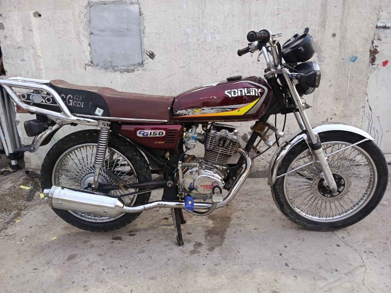 روبار خمس گير كهرباء شغال منفيس بي السعر ٢٥٠ الرقم ***********
