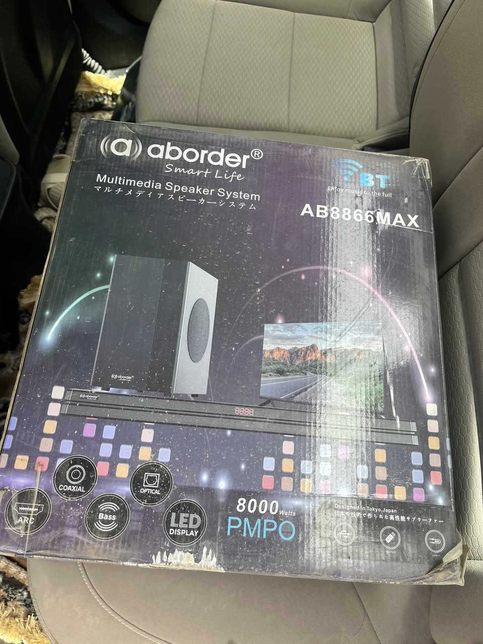 السلام عليكم

للبيع ساوند بار aborder AB8866MAX  
صوت نقي وباس قوي جدًا 🔥

المواصفات:
• Bluetooth  
• HDMI ARC  
• Optical  
• Coaxial  
• LED Display  
• سبووفر Bass قوي  
• ريموت تحكم  
• مناسب للتلفزيون، الأفلام، الأغاني والبلايستيشن  

الحالة: نظيف وشغال 100%  
السعر: 125الف بيه مجال  استخدام اسبوع واحد اخذته 175الف 

للاستفسار *********** 
موقع بغداد

